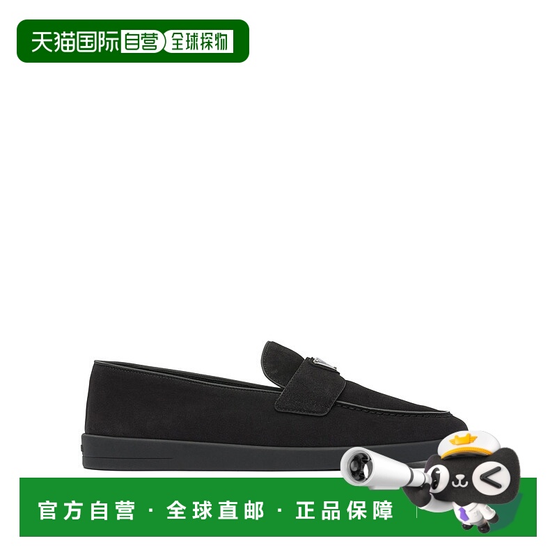 1h可退 潮奢 Prada 普拉达 男士 Loafers 便鞋 2DG124103F0002F