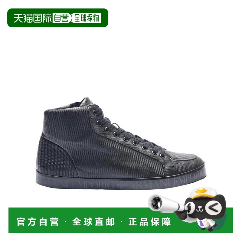 1h可退 EMPORIO ARMANI 男士运动鞋 X4Z046XC7250002 SS2021休闲