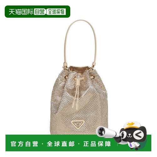 PRADA 女士手提包 1BE0672HNJVOODF0GCN SS2026 花色斜挎包单肩包