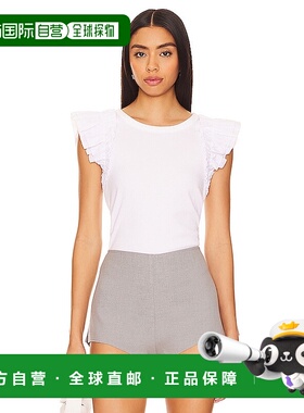 1h可退 潮奢 Steve Madden 史蒂夫 马登 女士 Adela 上衣 BO10519