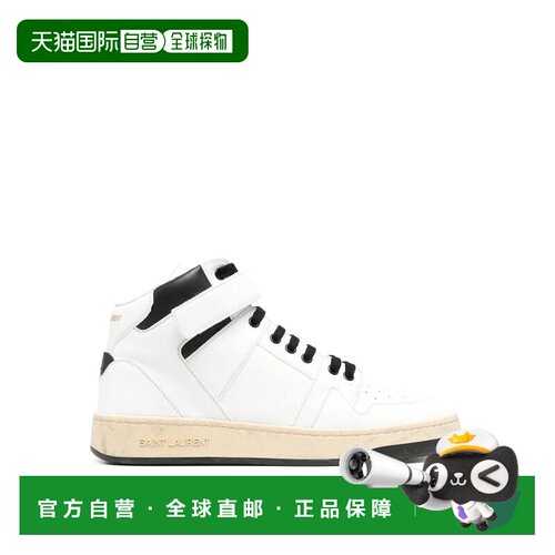 SAINT LAURENT 男士运动鞋 75731700NI09061 SS2024