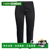 潮奢 休闲长裤 MaxMara 1h可退 麦斯玛拉 女士 black黑色 舒适时
