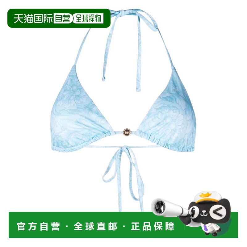 1h可退 VERSACE 女士泳装 ABD05026A2358705U940 SS2024