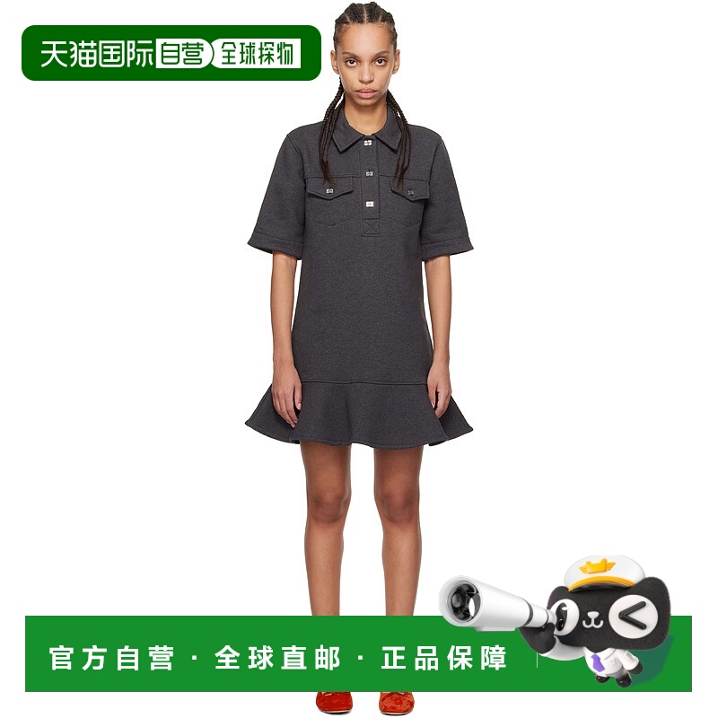 1h可退 潮奢 GANNI 甘尼 女士 灰色 Heavy Fleece 连衣裙 T4108