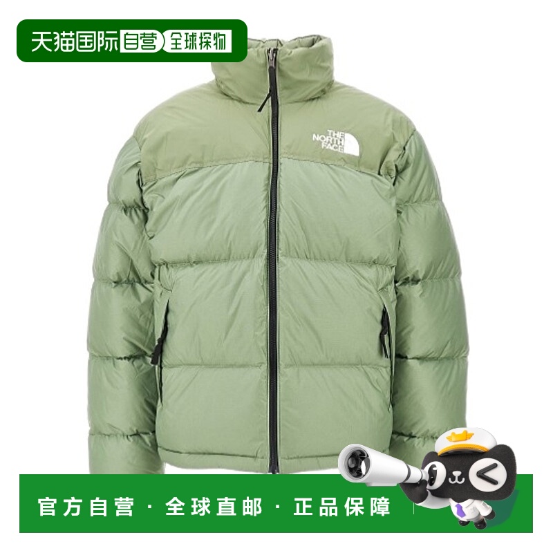 1h可退 the north face 男士 羽绒服北面棉服