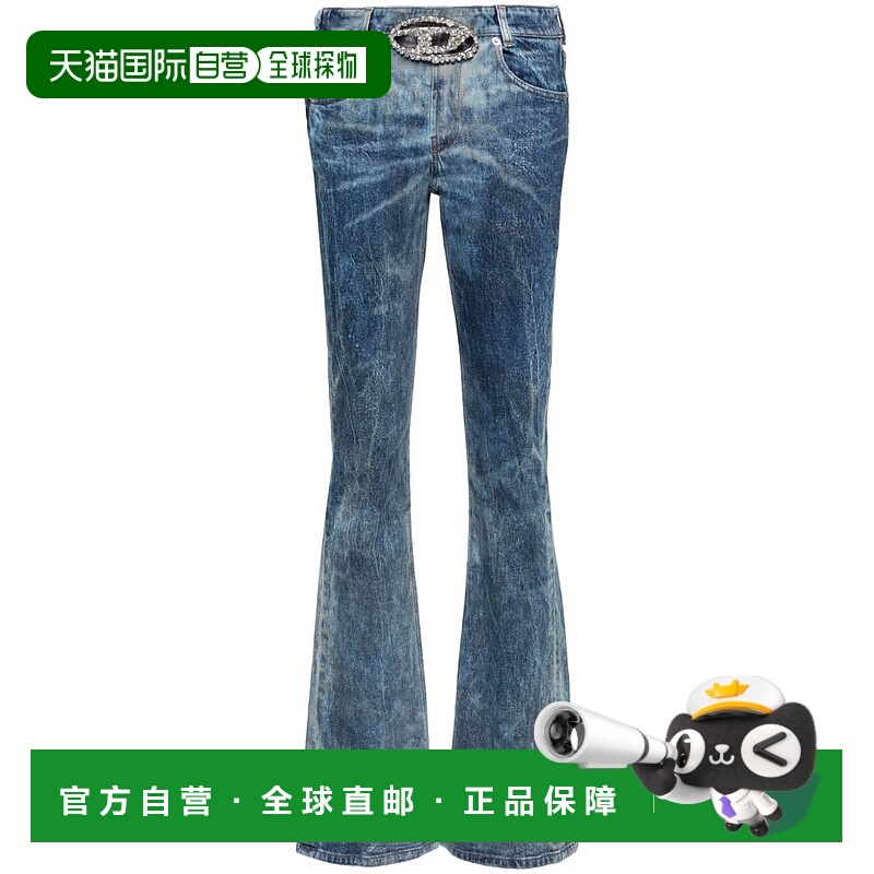 1h可退 DIESEL 女士牛仔裤 A145550PGAL01 AW2024 蓝色