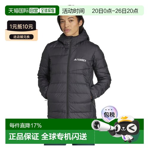 ADIDAS Terrex Multi Light Climawarm 羽绒服 女士