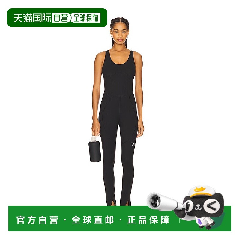 1h可退 潮奢 adidas 阿迪达斯 女士 True Purpose 训练连体衣 JW4