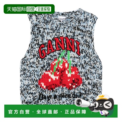 GANNI 男士马甲 A1070119561 SS2026 浅蓝色 Wool Vest