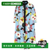 MARNI 花色 SS2026 女士大衣 ABMA1530Q0UTC581MFB31