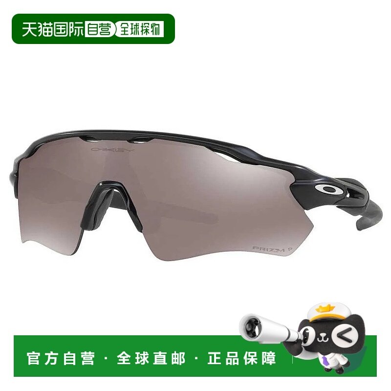 OAKLEY Radar EV Path Prizm 偏光太阳镜 中性欧克利