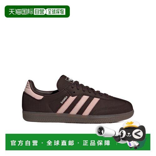 1h可退 ADIDAS ORIGINALS 男士休闲鞋 IH9166 SS2026 褐色 Samba
