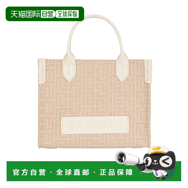 1h可退 BALMAIN 女士斜挎包 FN1FE818TJSQGSQ AW2025 花色 B-Army