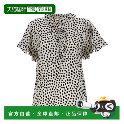 CHLOÉ 女士连衣裙 26SHT3330694Q CO 浅棕色 TOP WITH RUFFLES