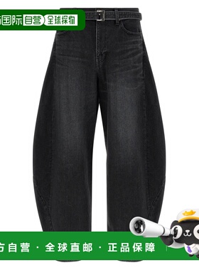 1h可退 潮奢 Sacai 男士 leg 牛仔裤 2603930M001