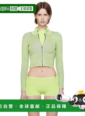 1h可退 潮奢 ISABOULDER 女士 绿色 Tracksuit Zip-Up 夹克 RS25W