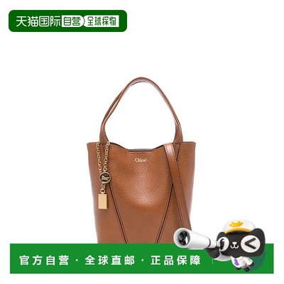 CHLOÉ 女士斜挎包 25SS812N8426M AW2025 棕色 Small tote bag
