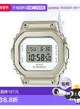 CASIO 卡西欧男女时尚手表 GM-S5600G