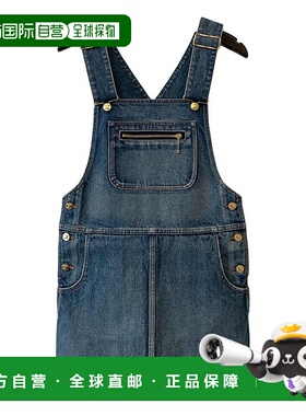 1h可退 潮奢 Celine 思琳 女士 CELINE CAPSULE 蓝色连衣裙 RR0C9