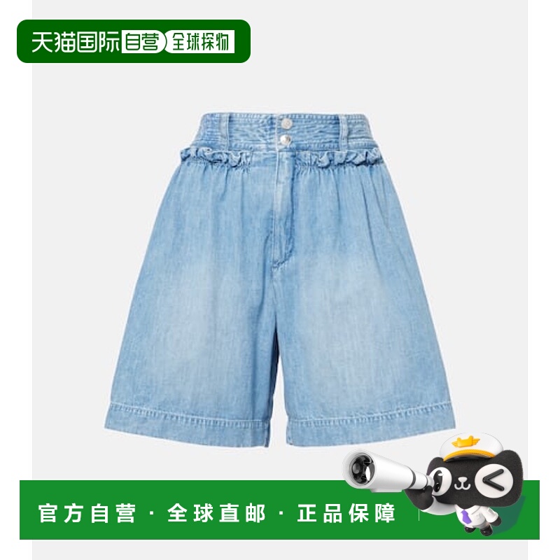 1h可退 潮奢 Isabel Marant 伊莎贝尔 玛兰 女士 Ingrid 牛仔短裤
