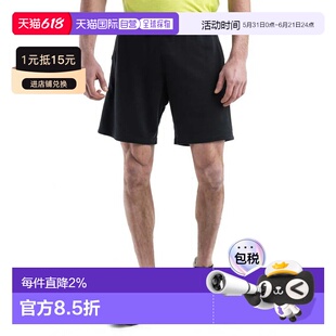 ICEBREAKER 美利奴羊毛 Shifter II 短裤 男士户外休闲裤