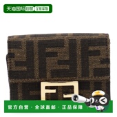 FENDI 女士钱包 8M0395A98PF0A6E