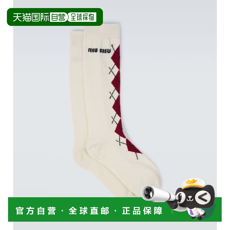 1h可退 潮奢 Miu Miu 缪缪 男士 羊毛羊绒混纺袜子