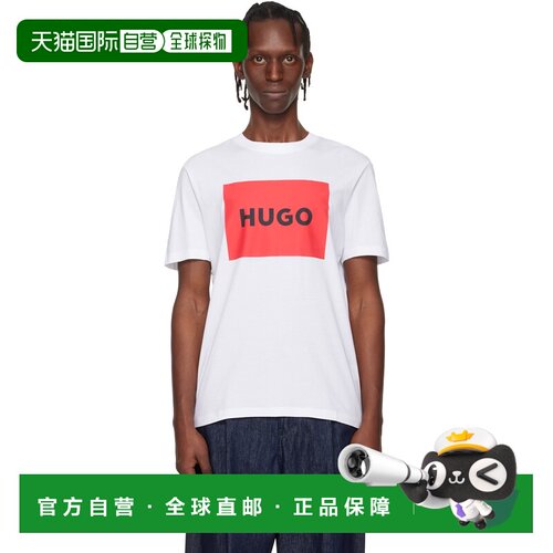Hugo 雨果 男士 HUGO 白色 Regular-Fit Logo-Print T恤 50467952