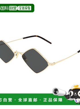 1h可退 潮奢 Saint Laurent 圣罗兰 女士 -sunglasses 太阳镜 SL