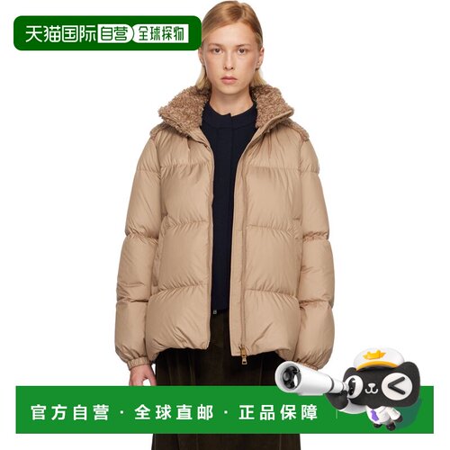 Moncler 盟可睐 女士 驼色 Esnaie Teddy-Trimmed Short 羽绒夹克