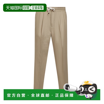 1h可退 BRUNELLO CUCINELLI 男士休闲裤 MH255E1710C2444