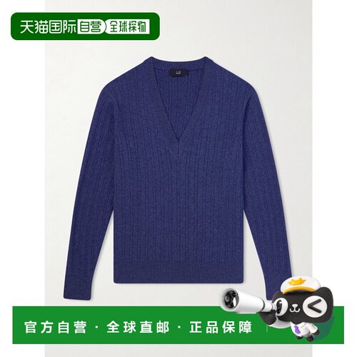 Dunhill 登喜路 男士 罗纹羊绒毛衣 DU26FK4216A457