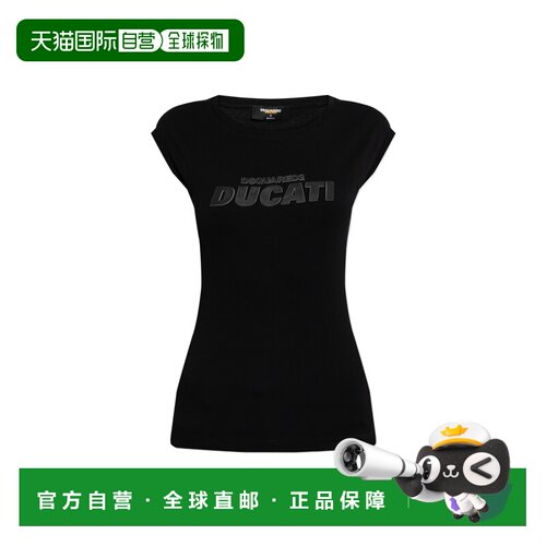 1h可退 DSQUARED2 女士T恤 S72GD0604D20021900 AW2025