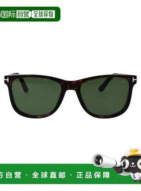 1h可退 TOM FORD 男士太阳镜 FT110452N AW2024 绿色 SINATRA