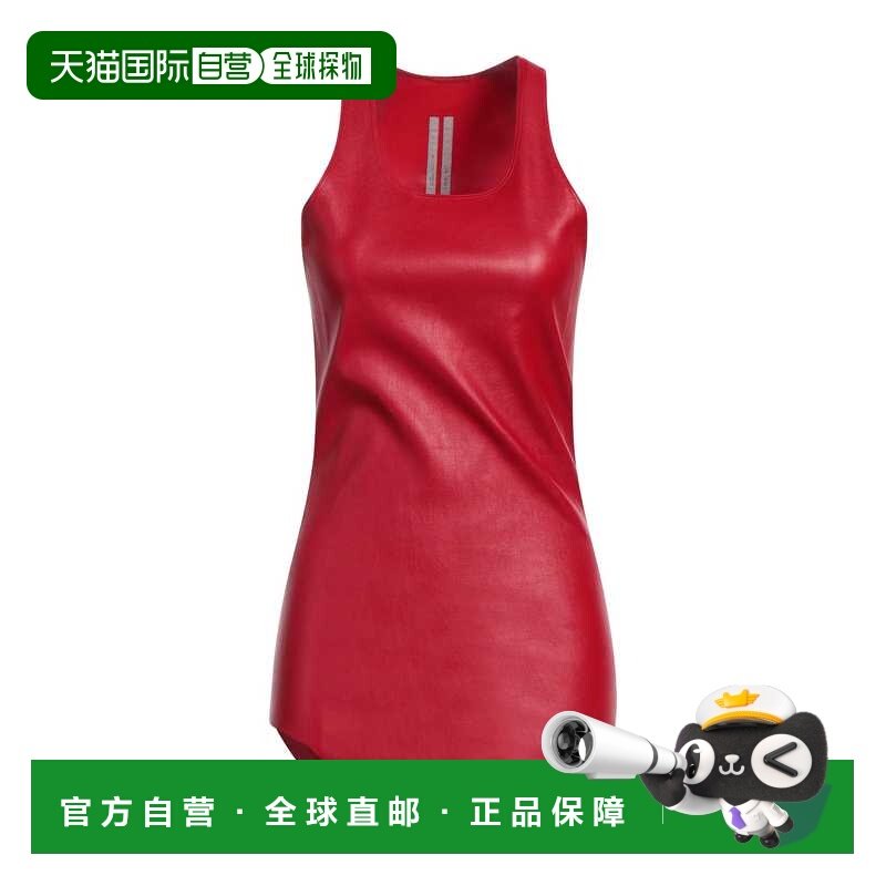 1h可退 潮奢 rick owens 瑞克 欧文斯 女士 背心上衣,女装/女士精品,背心吊带,淘宝优惠券,粉丝福利购,淘宝优惠卷
