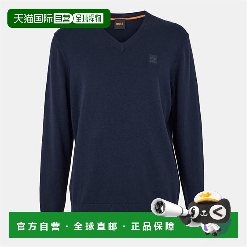 1h可退 潮奢 BOSS 波士 男士 Kanovano Knitwear V领套头衫