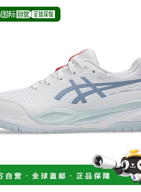 GEL-RESOLUTION X GS｜儿童｜1044A081-102