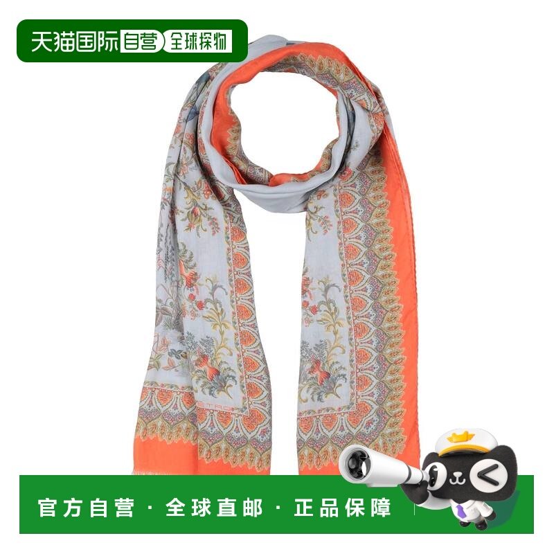 1h可退 潮奢 Etro 艾特罗 女士 Foulards 围巾 blue蓝色 舒适时尚,服饰配件/皮带/帽子/围巾,围巾/丝巾/披肩,淘宝优惠券,粉丝福利购,淘宝优惠卷