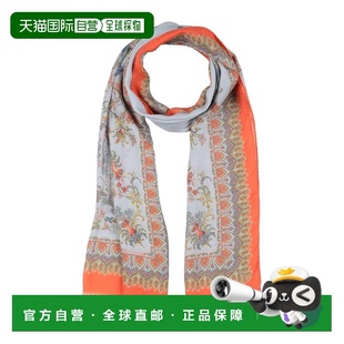 1h可退 潮奢 Etro 艾特罗 女士 Foulards 围巾 blue蓝色 舒适时尚