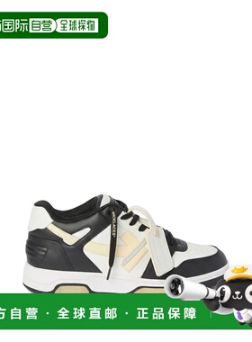1h可退 潮奢 off-white 男士 米白运动鞋 M189S6L008OFW0187
