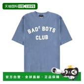 DSQUARED2 SS2026 S74GD1529D20108470 男士 T恤