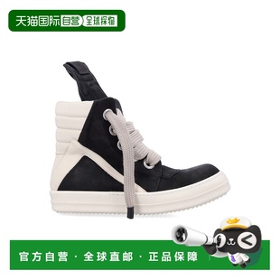 OWENS AW2025男鞋 男士 RU02E1898LWNW2911 休闲鞋 RICK