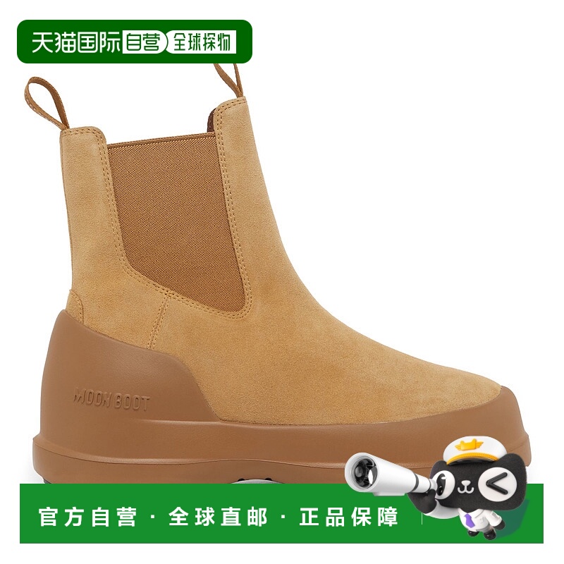 1h可退 潮奢 Moon Boot 月亮靴 女士 Luna 麂皮切尔西靴 GAAY6LBR