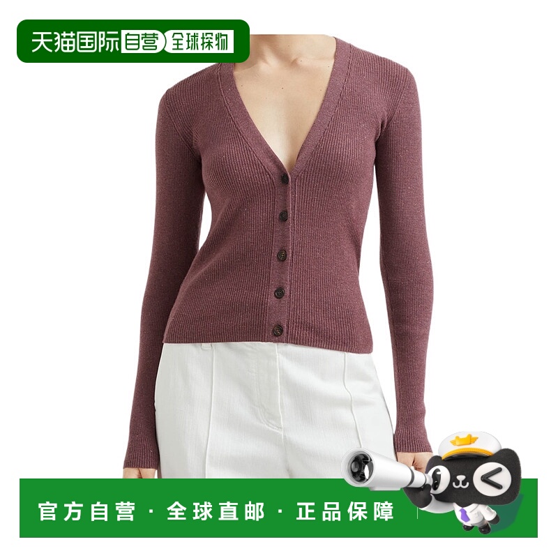 1h可退 BRUNELLO CUCINELLI 女士针织衫 M9A822206C4238 AW2025