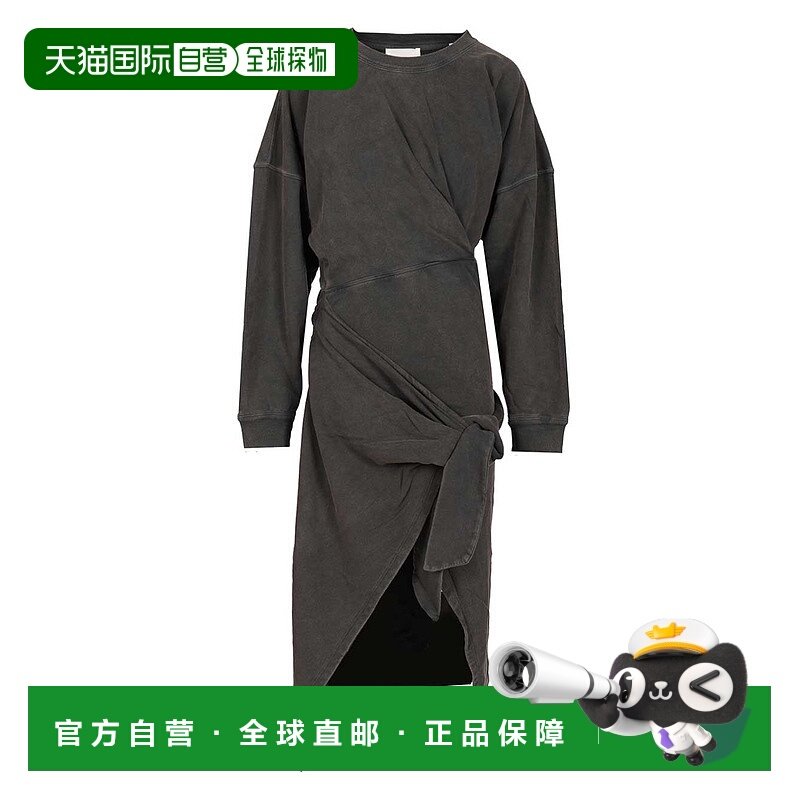 ISABEL MARANT ÉTOILE 女士连衣裙 25PRO0721FAB1M05E02FK