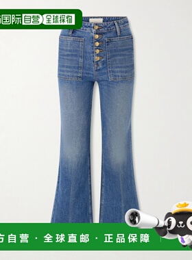 潮奢 ULLA JOHNSON 女士 Lou 高腰喇叭牛仔裤 UJ9904060DNBMI