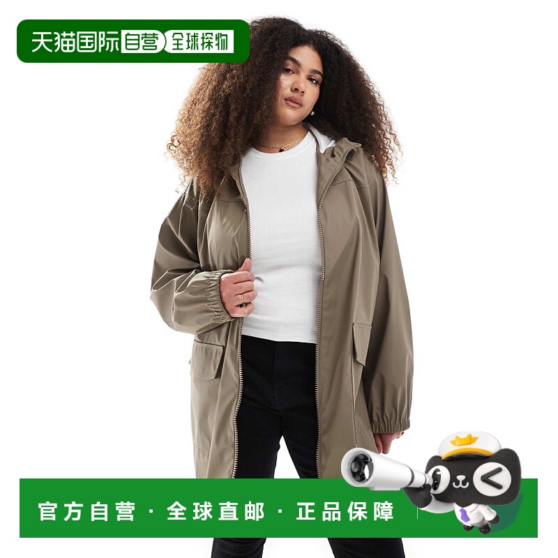 1h可退 潮奢 ASOS 女士 Curve 设计橡胶化处理雨衣(mushroom)