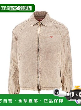 1h可退 潮奢 Diesel 迪赛 男士 柴油 J-Fenic-Ag 夾克 A212320PLB