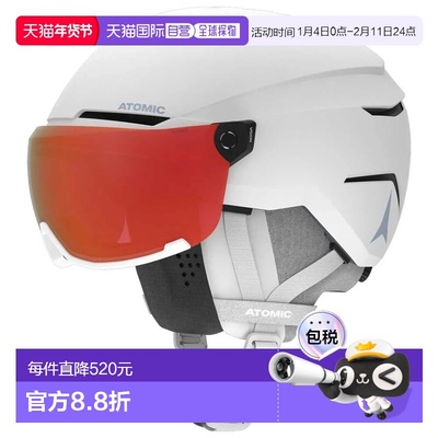 ATOMIC Savor Visor 摄影面罩头盔 中性滑雪