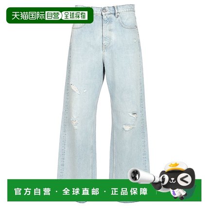 GOLDEN GOOSE DELUXE BRAND 男士牛仔裤 GMP02083P00185050134